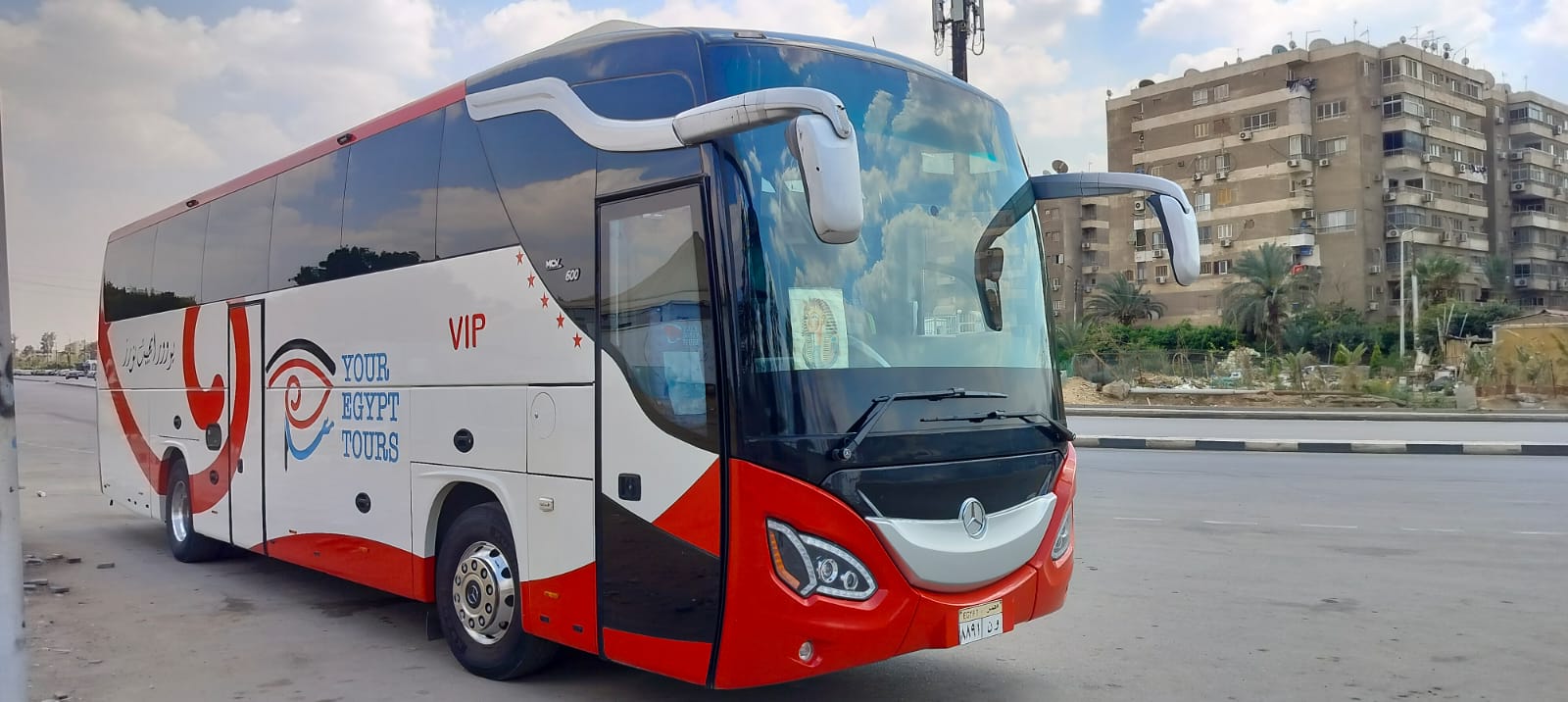 Cairo Airport Departure Transfer