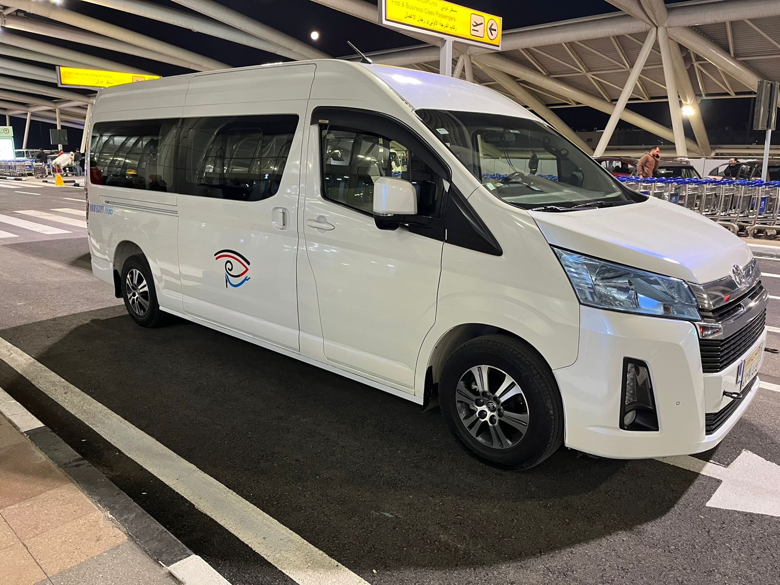 Cairo Airport Arrival Transfer